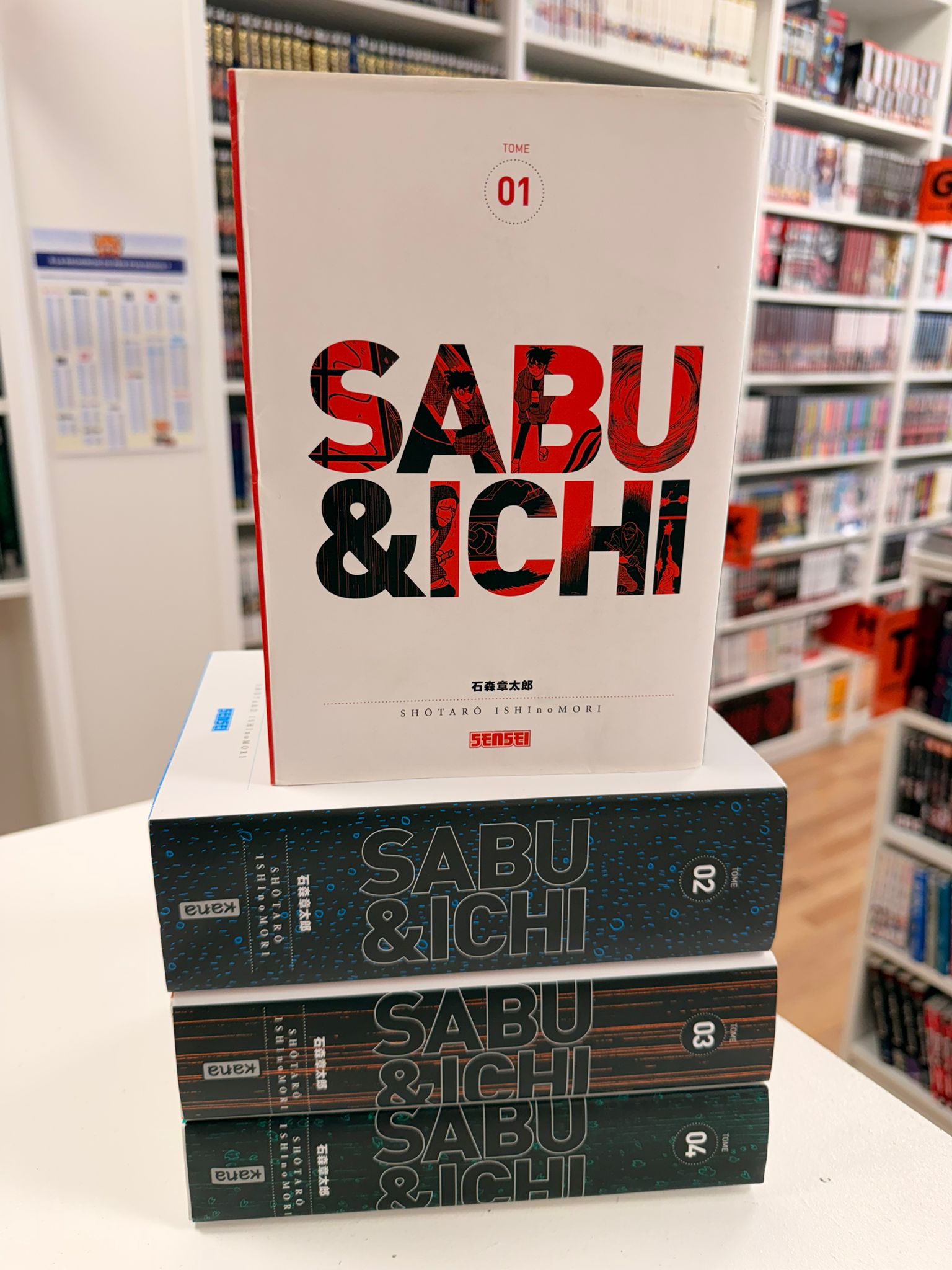 Sabu et Ichi Intégrale&nbsp;&nbsp;